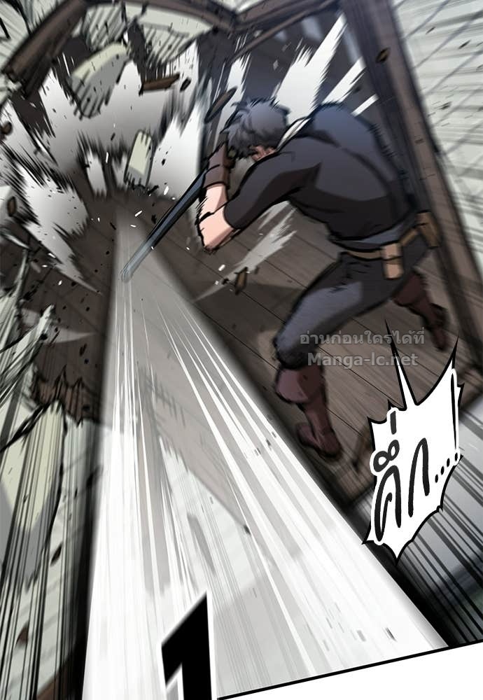 Doujin-Lc- อ่าน โดจิน มังฮวา เกาหลี ญี่ปุ่น จีน แปลไทย อัศวินวันเดียว ตอนที่ 1 2 3 4 5 6 7 8 9 10 11 12 13 14 ฟรี ไม่มีโฆษณา อ่าน โดจิน Manhwa เกาหลี ญี่ปุ่น จีน เรามีครบ คัดมาให้เน้นๆ โดจิน 18+ รับประกันความฟินโดย Doujin Lc