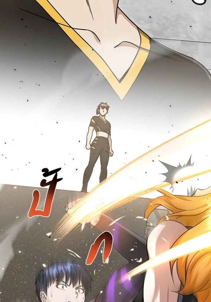 อัจฉริยะนอกคอก ตอนที่ 87 รูปที่ 29