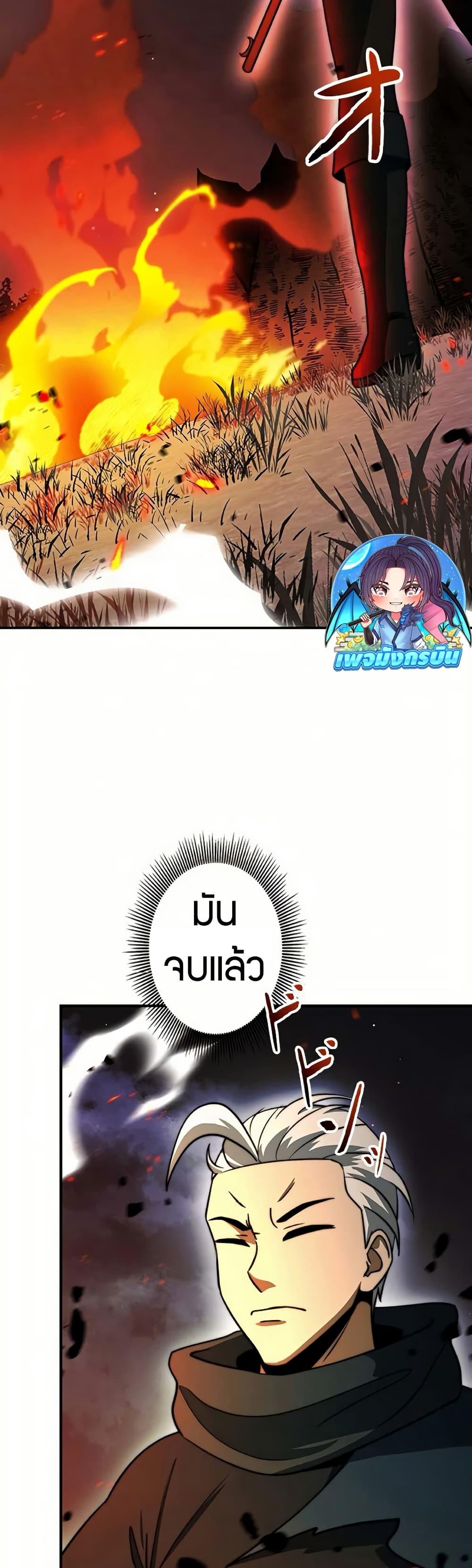 Manga-lc-com อ่านมังงะ อ่านการ์ตูน ออนไลน์ ฟรี Putting My Life on the Line, I Go All-in on Luck Enhancement ตอนที่ 1 2 3 4 5 6 7 8 9 10 11 12 13 14 ฟรี ไม่มีโฆษณา Manga-lc - อ่าน มังงะ อ่าน การ์ตูน ออนไลน์ อ่านมังงะ ฟรี