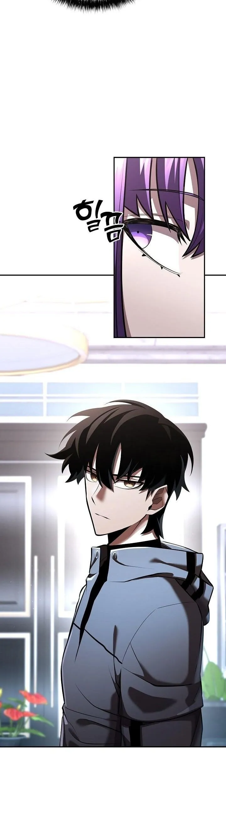 The Sword God from a Ruined World เทพดาบผ_รอดจากโลกท_ล_มสลาย ตอนที่ ตอนที่ 40 รูปที่ 31