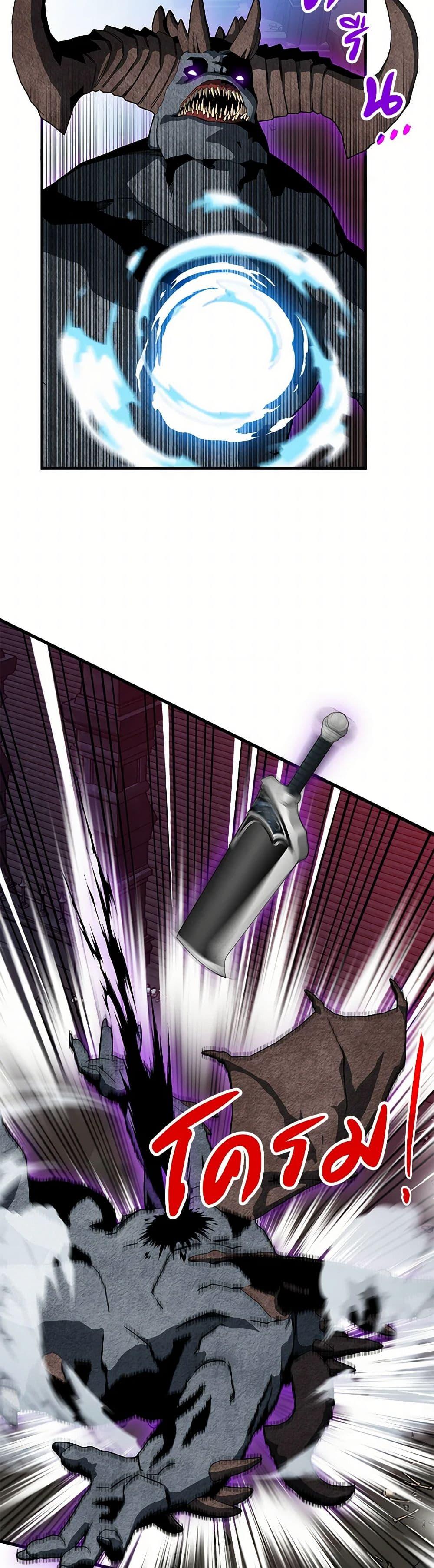 Manga-lc-com อ่านมังงะ อ่านการ์ตูน ออนไลน์ ฟรี SSS-Class Gacha Hunter ตอนที่ 1 2 3 4 5 6 7 8 9 10 11 12 13 14 ฟรี ไม่มีโฆษณา Manga-lc - อ่าน มังงะ อ่าน การ์ตูน ออนไลน์ อ่านมังงะ ฟรี