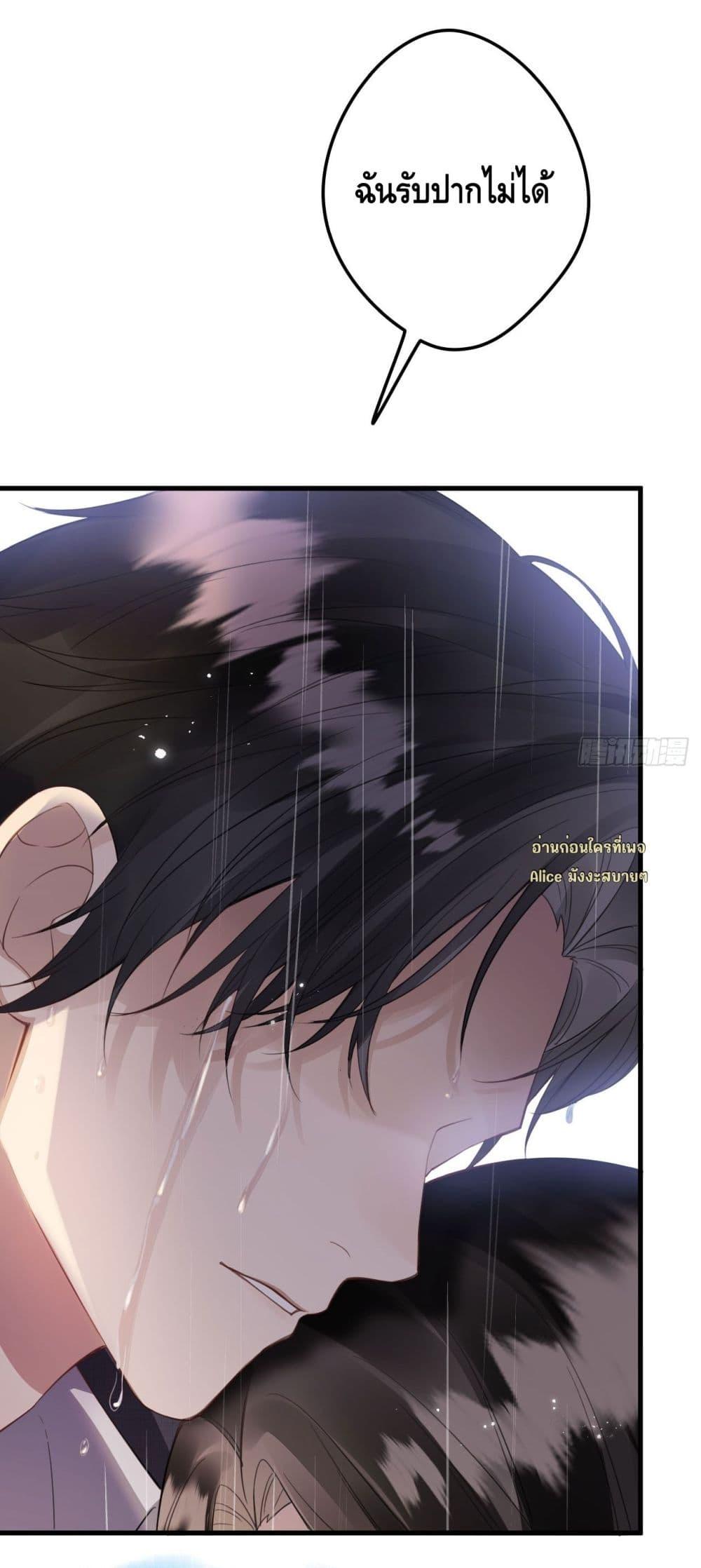 Manga-lc-com อ่านมังงะ อ่านการ์ตูน ออนไลน์ ฟรี หย่าแล้วไงแต่อ ตอนที่ 1 2 3 4 5 6 7 8 9 10 11 12 13 14 ฟรี ไม่มีโฆษณา Manga-lc - อ่าน มังงะ อ่าน การ์ตูน ออนไลน์ อ่านมังงะ ฟรี