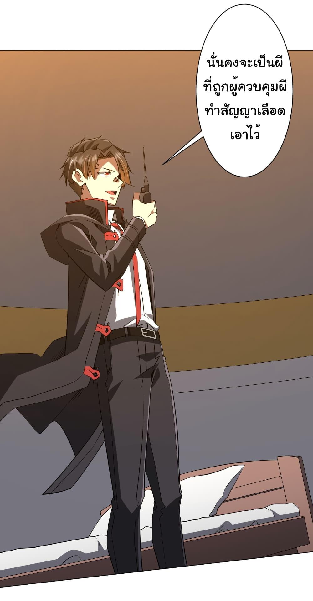 Manga-lc-com อ่านมังงะ อ่านการ์ตูน ออนไลน์ ฟรี Start with Trillions of Coins ตอนที่ 1 2 3 4 5 6 7 8 9 10 11 12 13 14 ฟรี ไม่มีโฆษณา Manga-lc - อ่าน มังงะ อ่าน การ์ตูน ออนไลน์ อ่านมังงะ ฟรี