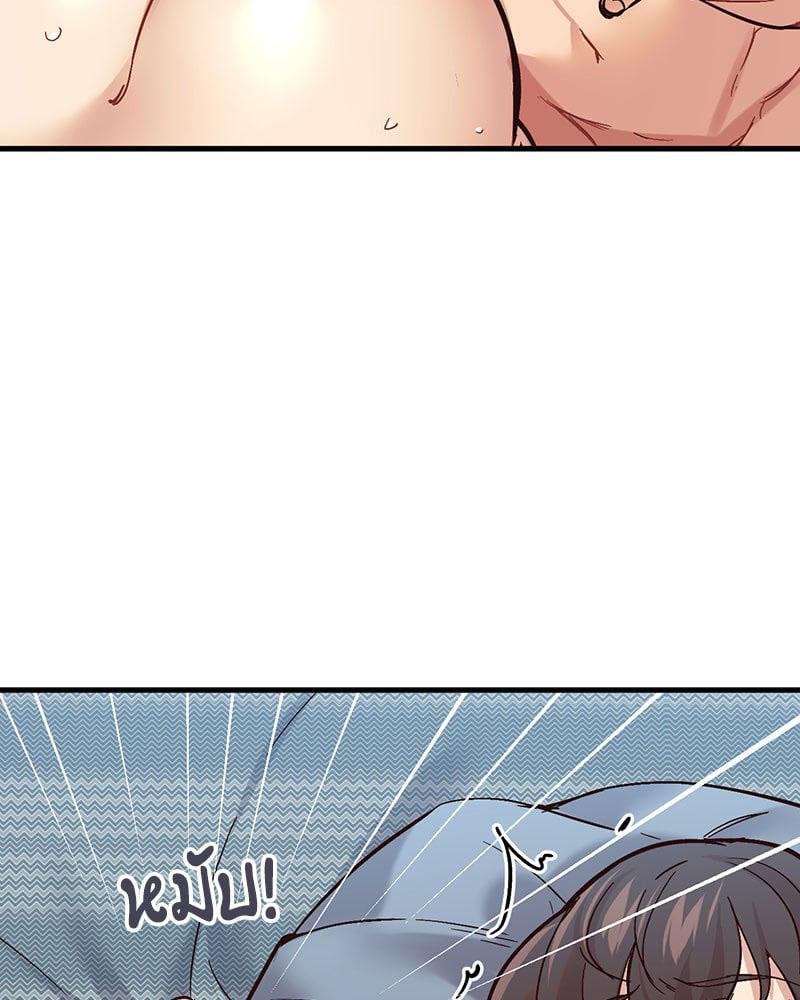 Doujin-Lc- อ่าน โดจิน มังฮวา เกาหลี ญี่ปุ่น จีน แปลไทย Playing On Hard Mode ตอนที่ 1 2 3 4 5 6 7 8 9 10 11 12 13 14 ฟรี ไม่มีโฆษณา อ่าน โดจิน Manhwa เกาหลี ญี่ปุ่น จีน เรามีครบ คัดมาให้เน้นๆ โดจิน 18+ รับประกันความฟินโดย  Doujin Lc
