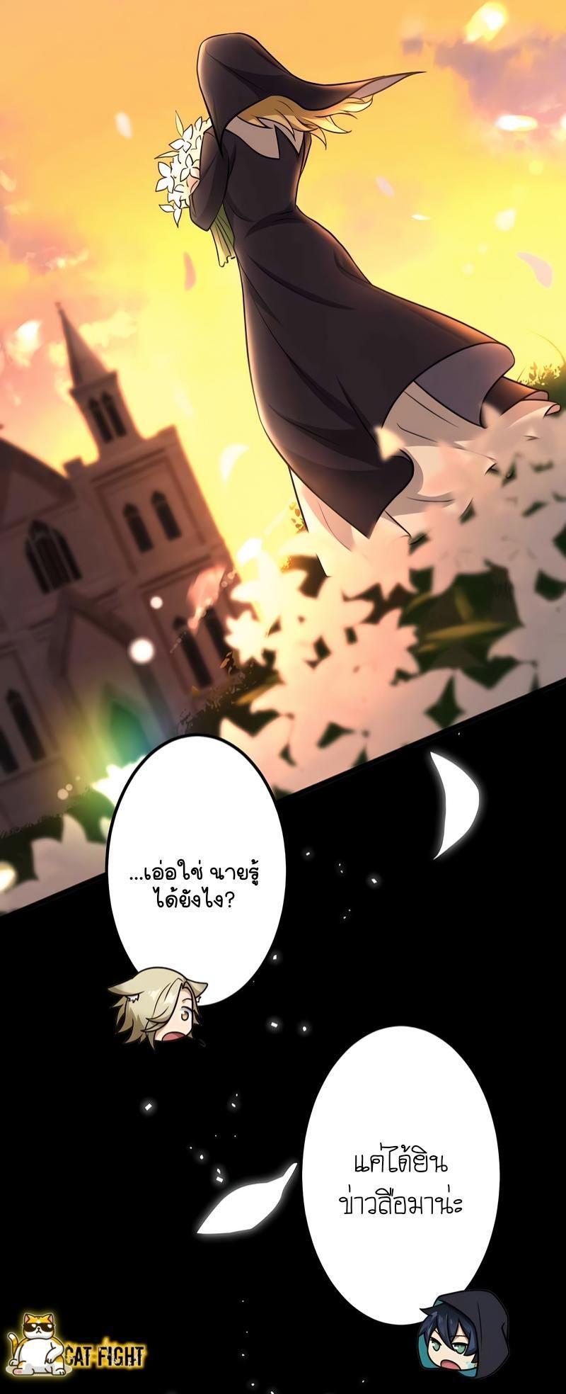 Manga-lc-com อ่านมังงะ อ่านการ์ตูน ออนไลน์ ฟรี I Reincarnated as an SSS-Ranked Goblin ตอนที่ 1 2 3 4 5 6 7 8 9 10 11 12 13 14 ฟรี ไม่มีโฆษณา Manga-lc - อ่าน มังงะ อ่าน การ์ตูน ออนไลน์ อ่านมังงะ ฟรี