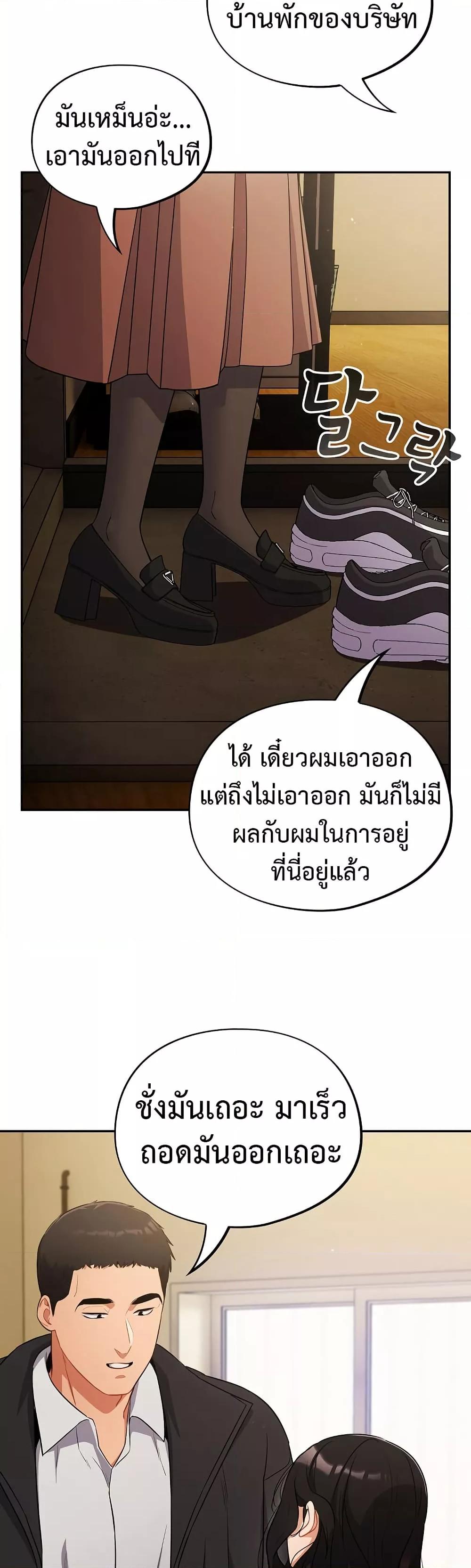 Doujin-Lc- อ่าน โดจิน มังฮวา เกาหลี ญี่ปุ่น จีน แปลไทย Idiot Virus ตอนที่ 1 2 3 4 5 6 7 8 9 10 11 12 13 14 ฟรี ไม่มีโฆษณา อ่าน โดจิน Manhwa เกาหลี ญี่ปุ่น จีน เรามีครบ คัดมาให้เน้นๆ โดจิน 18+ รับประกันความฟินโดย  Doujin Lc