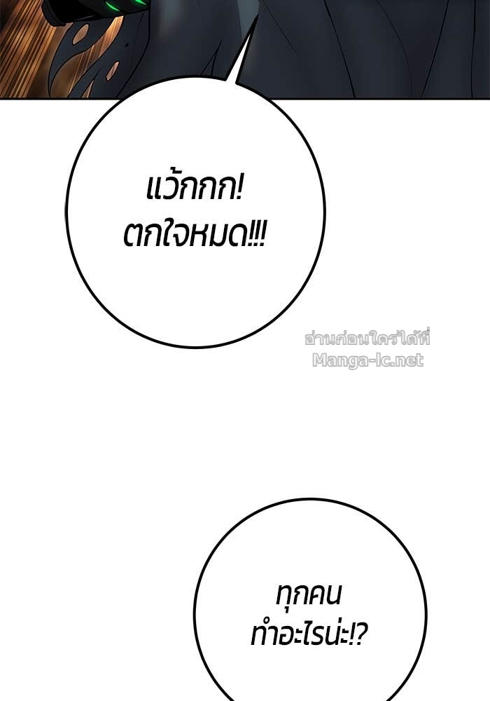 Doujin-Lc- อ่าน โดจิน มังฮวา เกาหลี ญี่ปุ่น จีน แปลไทย แกร่งเกินผู้กล้า แต่ซ่าไม่ได้ ตอนที่ 1 2 3 4 5 6 7 8 9 10 11 12 13 14 ฟรี ไม่มีโฆษณา อ่าน โดจิน Manhwa เกาหลี ญี่ปุ่น จีน เรามีครบ คัดมาให้เน้นๆ โดจิน 18+ รับประกันความฟินโดย Doujin Lc