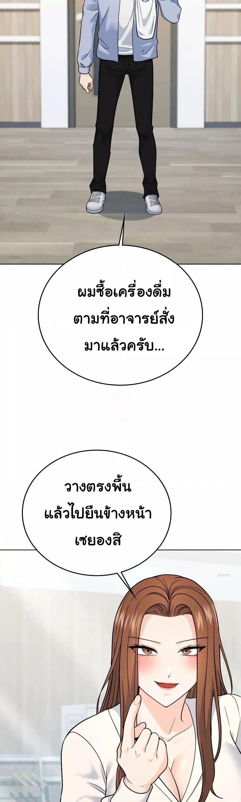 Doujin-Lc- อ่าน โดจิน มังฮวา เกาหลี ญี่ปุ่น จีน แปลไทย No Uploads Today ตอนที่ 1 2 3 4 5 6 7 8 9 10 11 12 13 14 ฟรี ไม่มีโฆษณา อ่าน โดจิน Manhwa เกาหลี ญี่ปุ่น จีน เรามีครบ คัดมาให้เน้นๆ โดจิน 18+ รับประกันความฟินโดย  Doujin Lc