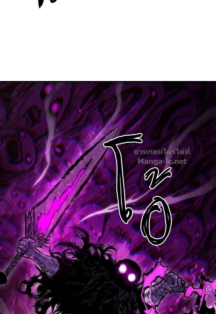 Doujin-Lc- อ่าน โดจิน มังฮวา เกาหลี ญี่ปุ่น จีน แปลไทย สารสุดท้ายจากโครงกระดูก ตอนที่ 1 2 3 4 5 6 7 8 9 10 11 12 13 14 ฟรี ไม่มีโฆษณา อ่าน โดจิน Manhwa เกาหลี ญี่ปุ่น จีน เรามีครบ คัดมาให้เน้นๆ โดจิน 18+ รับประกันความฟินโดย Doujin Lc