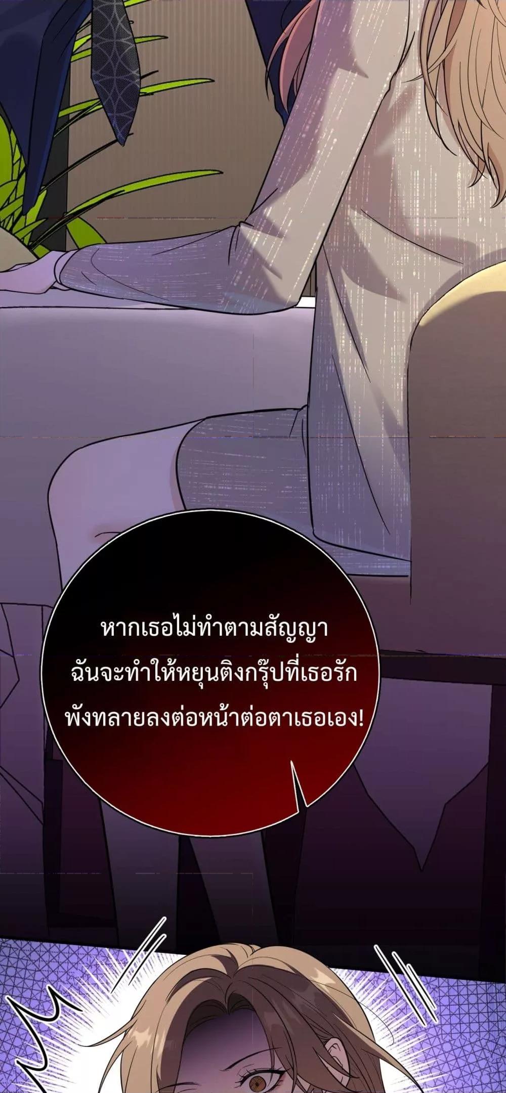 Manga-lc-com อ่านมังงะ อ่านการ์ตูน ออนไลน์ ฟรี ThisManIsaR ตอนที่ 1 2 3 4 5 6 7 8 9 10 11 12 13 14 ฟรี ไม่มีโฆษณา Manga-lc - อ่าน มังงะ อ่าน การ์ตูน ออนไลน์ อ่านมังงะ ฟรี