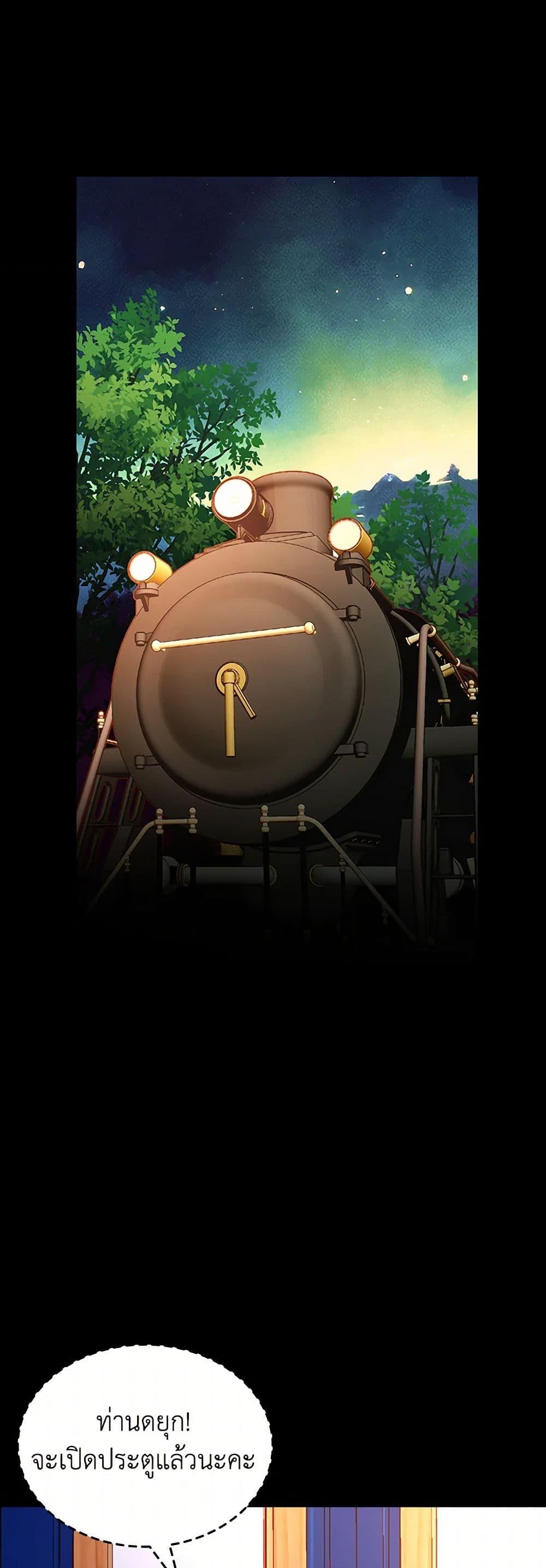 Manga-lc-com อ่านมังงะ อ่านการ์ตูน ออนไลน์ ฟรี The Duchess’s Secret Dressing Room ตอนที่ 1 2 3 4 5 6 7 8 9 10 11 12 13 14 ฟรี ไม่มีโฆษณา Manga-lc - อ่าน มังงะ อ่าน การ์ตูน ออนไลน์ อ่านมังงะ ฟรี