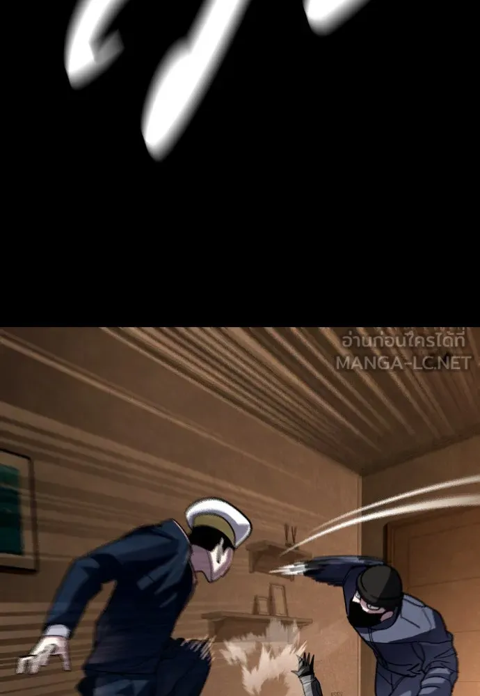 มือพิพากษา ตอนที่ 1 รูปที่ 156