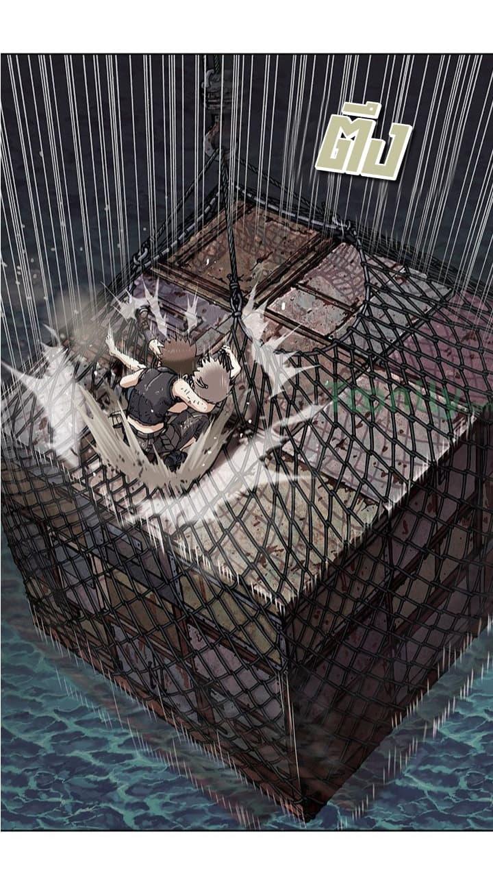 Manga-lc-com อ่านมังงะ อ่านการ์ตูน ออนไลน์ ฟรี Leviathan เลวีอาธาน อสูรกายใต้สมุทร ตอนที่ 1 2 3 4 5 6 7 8 9 10 11 12 13 14 ฟรี ไม่มีโฆษณา Manga-lc - อ่าน มังงะ อ่าน การ์ตูน ออนไลน์ อ่านมังงะ ฟรี