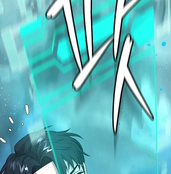 The Dark Mage_s Return to Enlistment กล_บโลกมน_ษย_ท_งท_ พร_งน_ต_องเกณฑ_ทหารซะง_น ตอนที่ ตอนที่ 7 รูปที่ 76