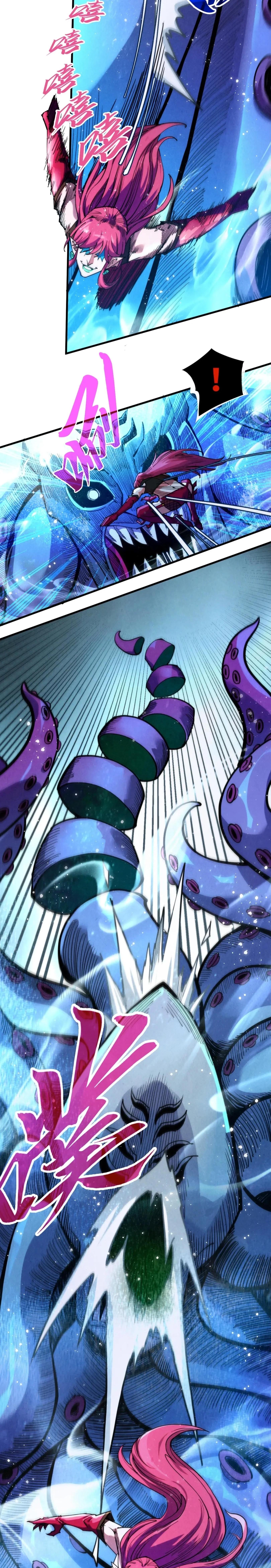 Manga-lc-com อ่านมังงะ อ่านการ์ตูน ออนไลน์ ฟรี The Eternal Supreme ตอนที่ 1 2 3 4 5 6 7 8 9 10 11 12 13 14 ฟรี ไม่มีโฆษณา Manga-lc - อ่าน มังงะ อ่าน การ์ตูน ออนไลน์ อ่านมังงะ ฟรี