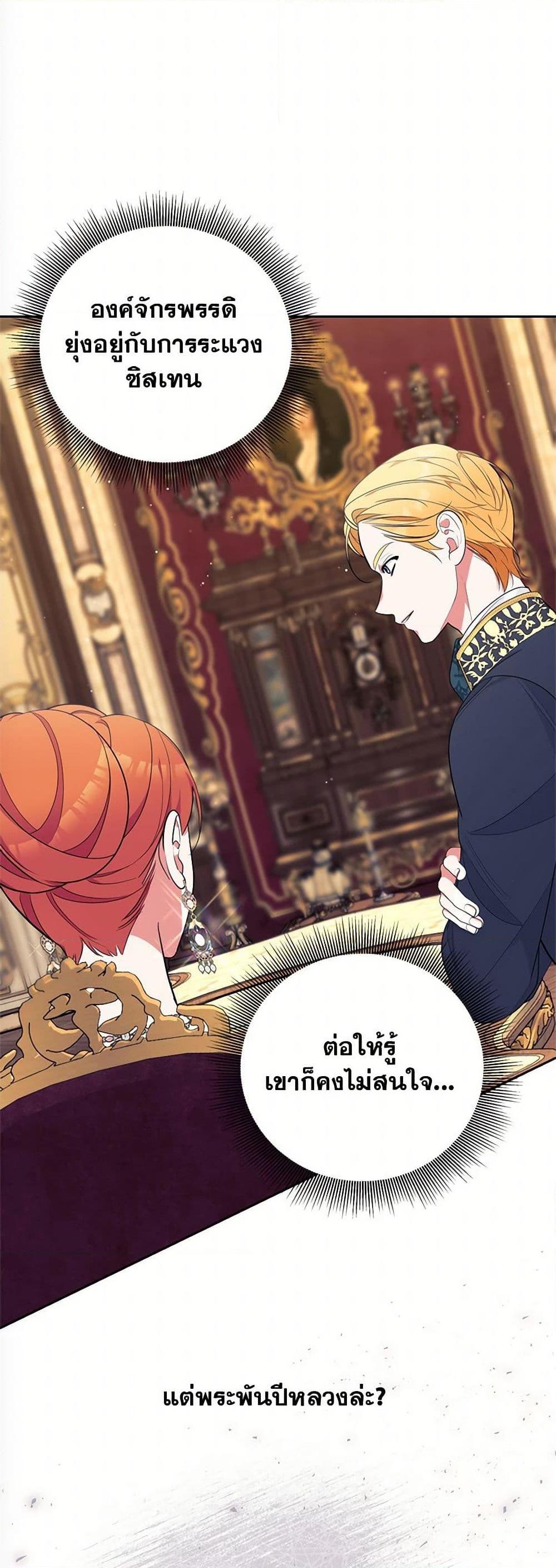 Manga-lc-com อ่านมังงะ อ่านการ์ตูน ออนไลน์ ฟรี Breaking News ตอนที่ 1 2 3 4 5 6 7 8 9 10 11 12 13 14 ฟรี ไม่มีโฆษณา Manga-lc - อ่าน มังงะ อ่าน การ์ตูน ออนไลน์ อ่านมังงะ ฟรี