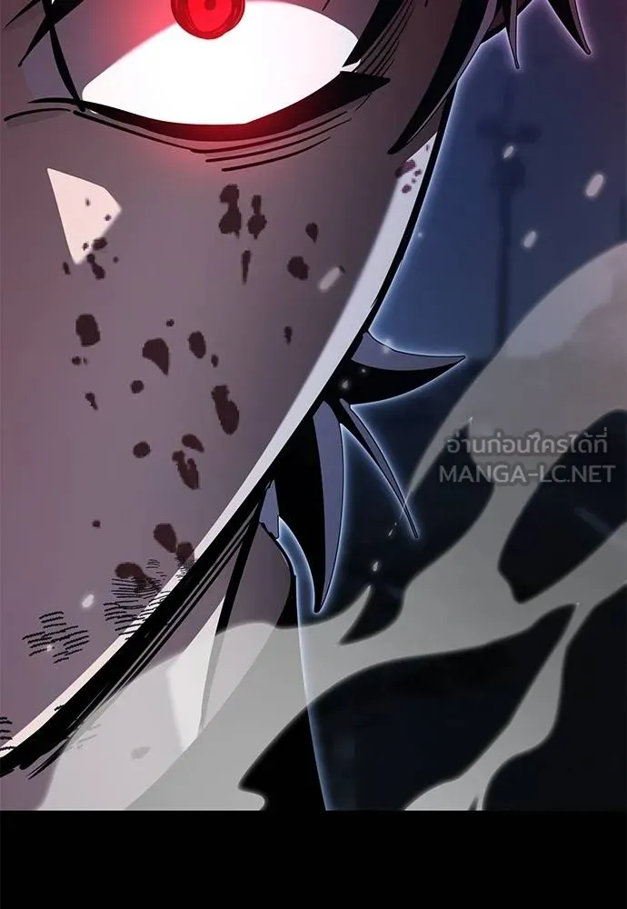 ยมราชลงทัณฑ์ ตอนที่ 75 รูปที่ 77