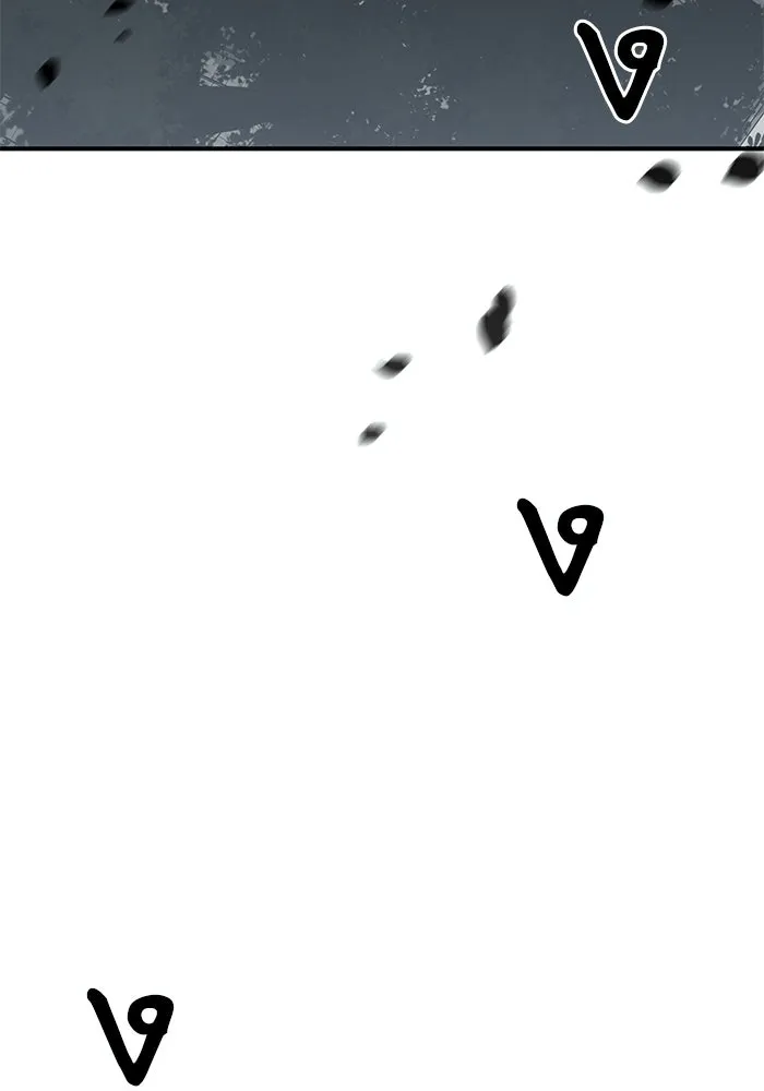 คุณปู่จอมยุทธกับหลานสาวสุดแกร่ง ตอนที่ 25 รูปที่ 137