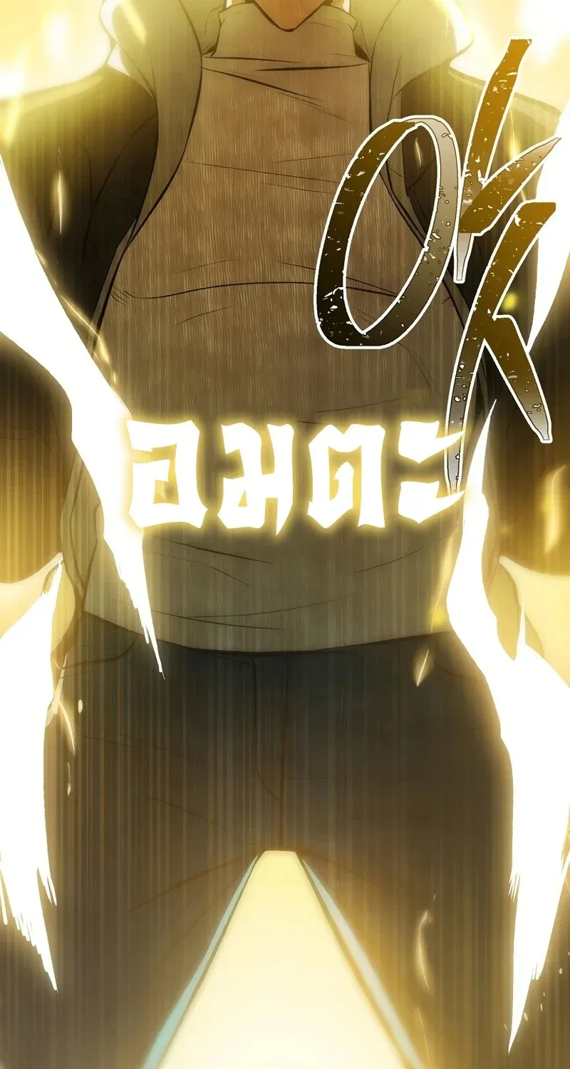 The Hero Returns ตอนที่ ตอนที่ 129 รูปที่ 117