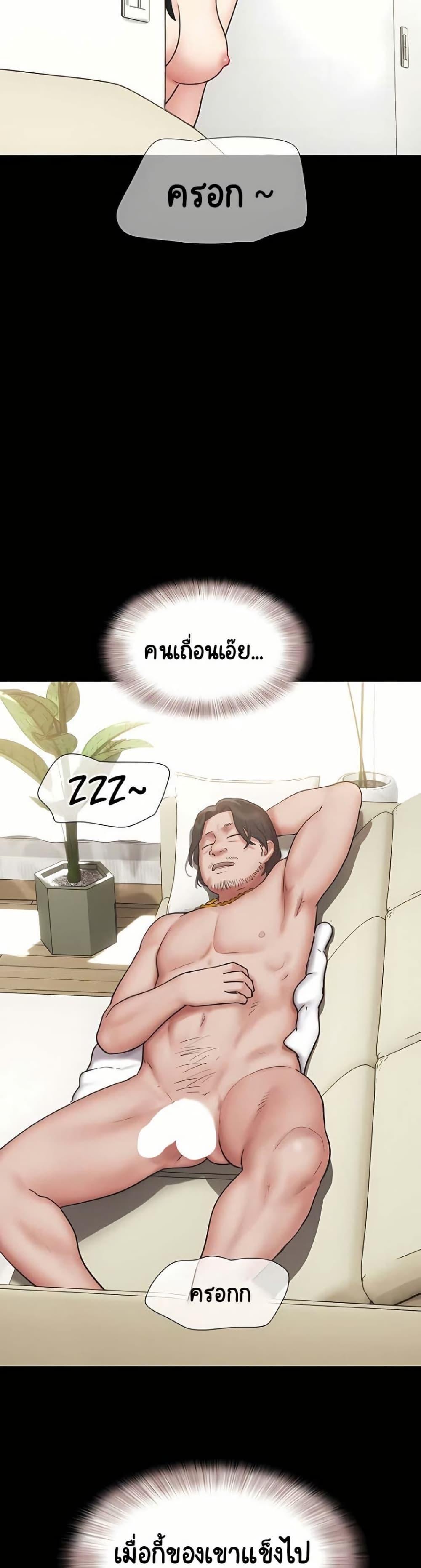 Doujin-Lc- อ่าน โดจิน มังฮวา เกาหลี ญี่ปุ่น จีน แปลไทย Soeun ตอนที่ 1 2 3 4 5 6 7 8 9 10 11 12 13 14 ฟรี ไม่มีโฆษณา อ่าน โดจิน Manhwa เกาหลี ญี่ปุ่น จีน เรามีครบ คัดมาให้เน้นๆ โดจิน 18+ รับประกันความฟินโดย  Doujin Lc