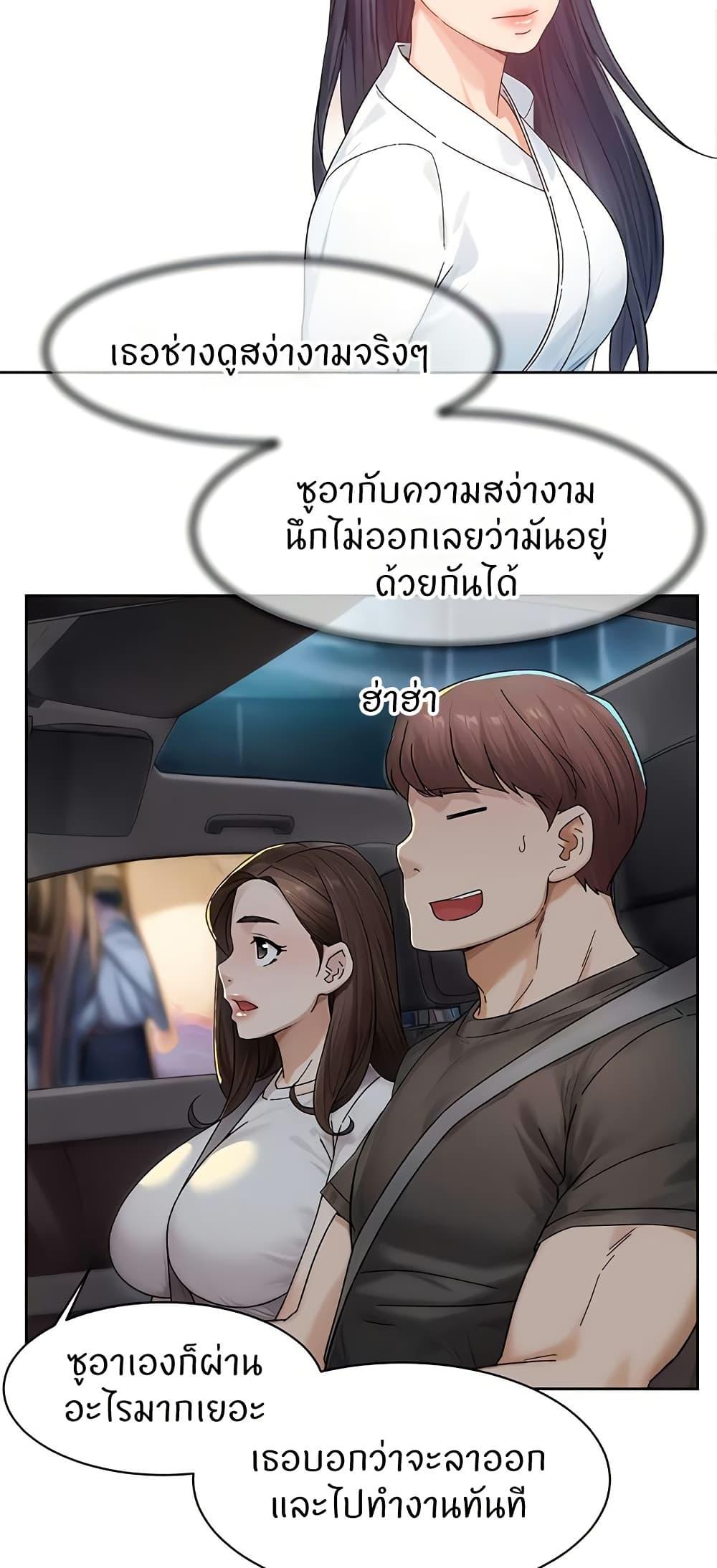 Doujin-Lc- อ่าน โดจิน มังฮวา เกาหลี ญี่ปุ่น จีน แปลไทย Cleaning Service ตอนที่ 1 2 3 4 5 6 7 8 9 10 11 12 13 14 ฟรี ไม่มีโฆษณา อ่าน โดจิน Manhwa เกาหลี ญี่ปุ่น จีน เรามีครบ คัดมาให้เน้นๆ โดจิน 18+ รับประกันความฟินโดย  Doujin Lc
