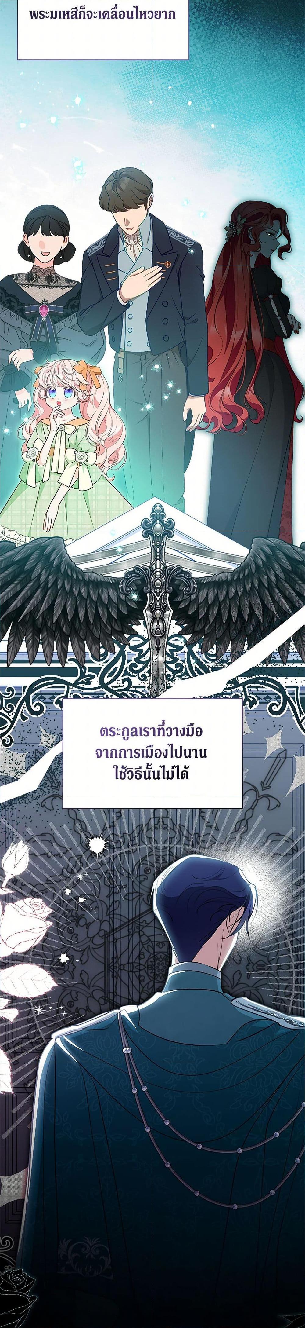 Manga-lc-com อ่านมังงะ อ่านการ์ตูน ออนไลน์ ฟรี Obsessed With Shuelina ตอนที่ 1 2 3 4 5 6 7 8 9 10 11 12 13 14 ฟรี ไม่มีโฆษณา Manga-lc - อ่าน มังงะ อ่าน การ์ตูน ออนไลน์ อ่านมังงะ ฟรี