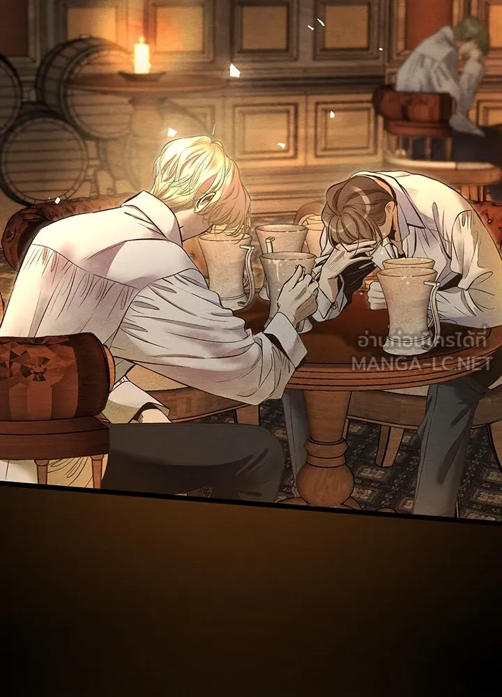 องค์ชายผู้อื้อฉาว ตอนที่ 13 รูปที่ 3