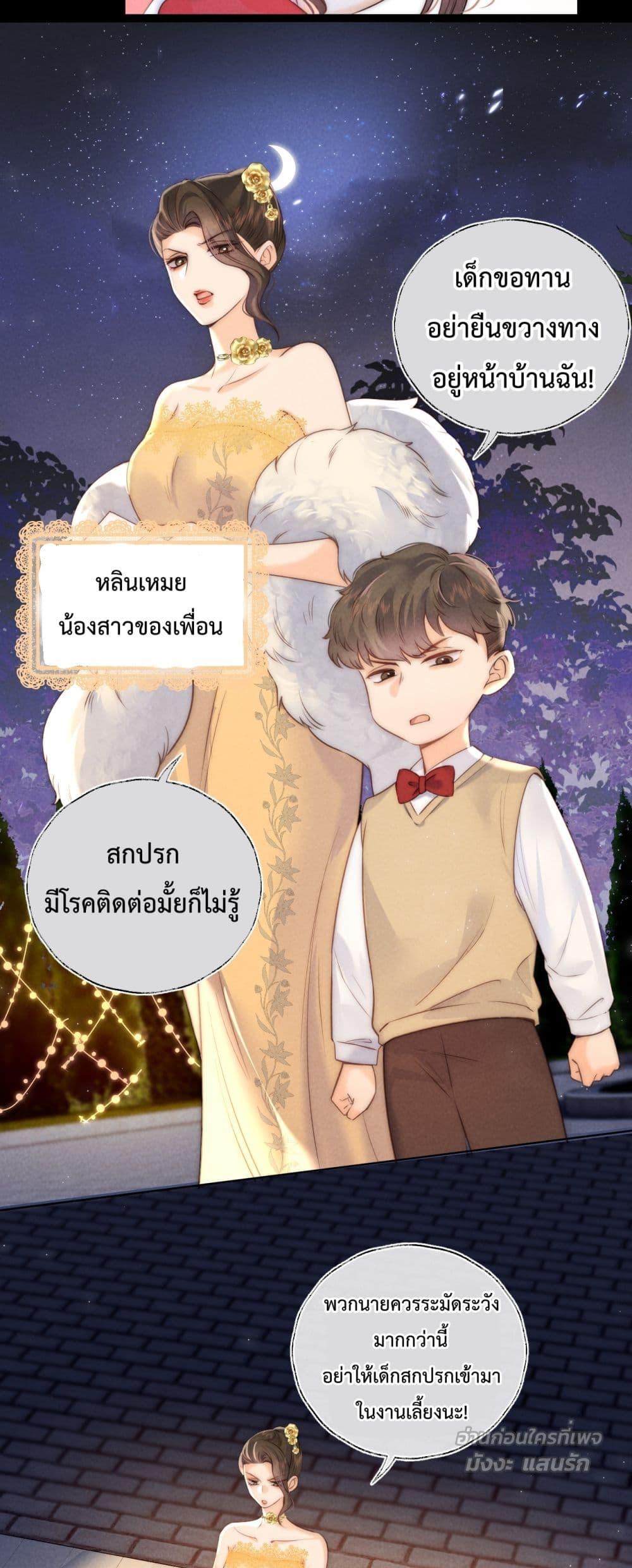 Manga-lc-com อ่านมังงะ อ่านการ์ตูน ออนไลน์ ฟรี 3YearOldFort ตอนที่ 1 2 3 4 5 6 7 8 9 10 11 12 13 14 ฟรี ไม่มีโฆษณา Manga-lc - อ่าน มังงะ อ่าน การ์ตูน ออนไลน์ อ่านมังงะ ฟรี