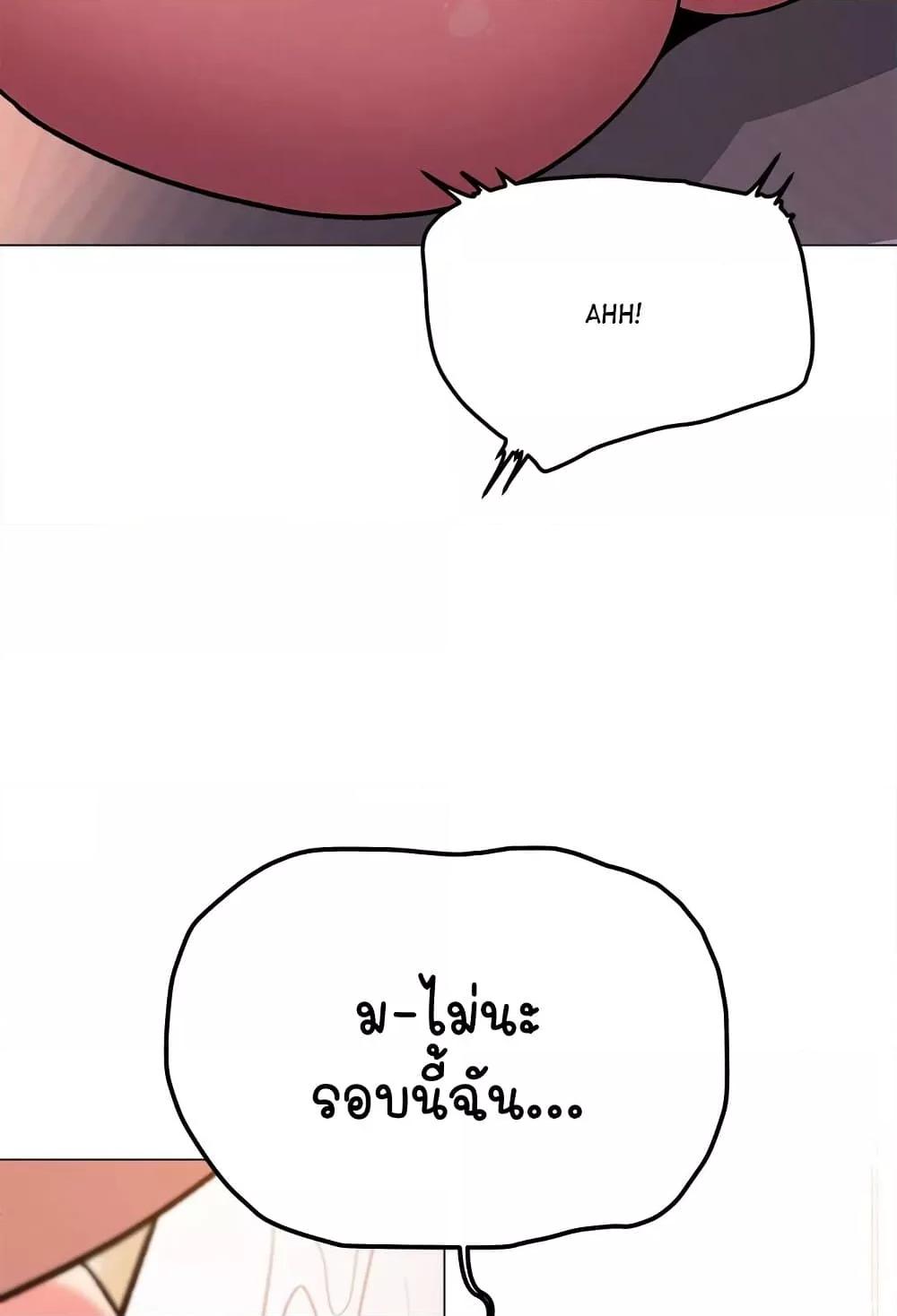 Doujin-Lc- อ่าน โดจิน มังฮวา เกาหลี ญี่ปุ่น จีน แปลไทย Stop Smoking ตอนที่ 1 2 3 4 5 6 7 8 9 10 11 12 13 14 ฟรี ไม่มีโฆษณา อ่าน โดจิน Manhwa เกาหลี ญี่ปุ่น จีน เรามีครบ คัดมาให้เน้นๆ โดจิน 18+ รับประกันความฟินโดย  Doujin Lc