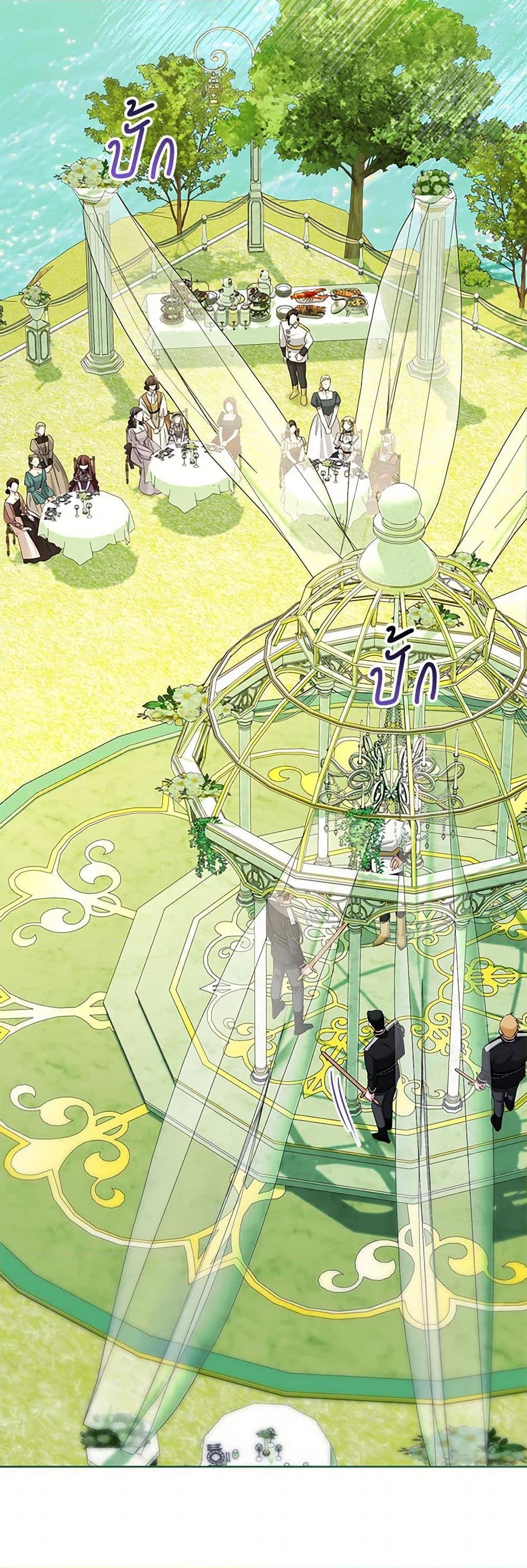 Manga-lc-com อ่านมังงะ อ่านการ์ตูน ออนไลน์ ฟรี The Hero’s Ready to Retire ตอนที่ 1 2 3 4 5 6 7 8 9 10 11 12 13 14 ฟรี ไม่มีโฆษณา Manga-lc - อ่าน มังงะ อ่าน การ์ตูน ออนไลน์ อ่านมังงะ ฟรี