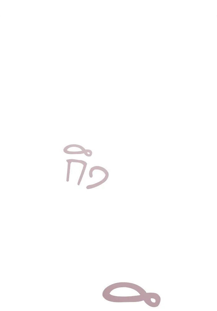 นักดาบอัจฉริยะจากอะคาเดมี ตอนที่ 104 รูปที่ 112