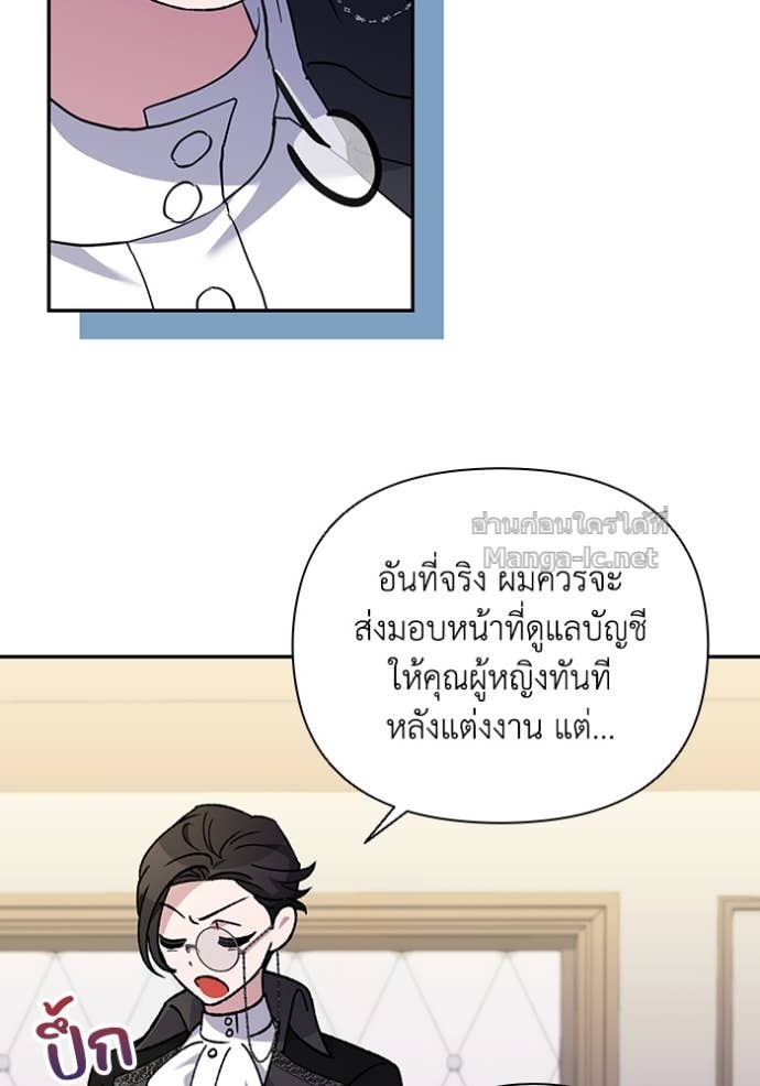 Doujin-Lc- อ่าน โดจิน มังฮวา เกาหลี ญี่ปุ่น จีน แปลไทย คิดว่าการบิดเบือนต้นฉบับ มันทำได้ง่าย ๆ หรือไง ตอนที่ 1 2 3 4 5 6 7 8 9 10 11 12 13 14 ฟรี ไม่มีโฆษณา อ่าน โดจิน Manhwa เกาหลี ญี่ปุ่น จีน เรามีครบ คัดมาให้เน้นๆ โดจิน 18+ รับประกันความฟินโดย Doujin Lc