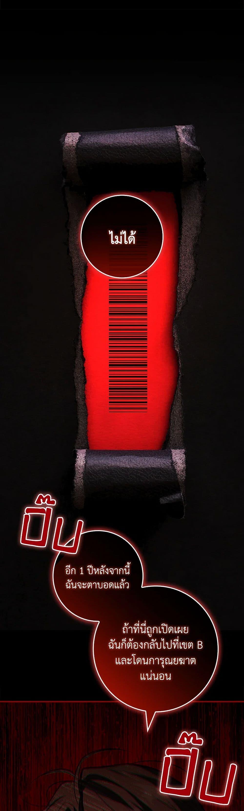 Manga-lc-com อ่านมังงะ อ่านการ์ตูน ออนไลน์ ฟรี The Painless Player ตอนที่ 1 2 3 4 5 6 7 8 9 10 11 12 13 14 ฟรี ไม่มีโฆษณา Manga-lc - อ่าน มังงะ อ่าน การ์ตูน ออนไลน์ อ่านมังงะ ฟรี