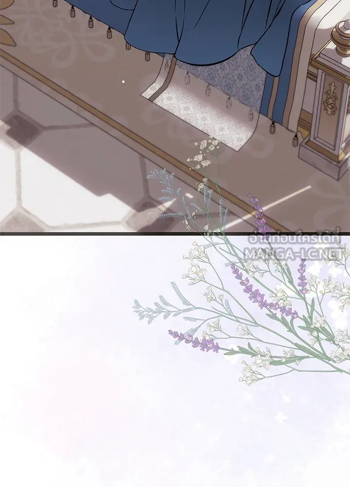 องค์ชายผู้อื้อฉาว ตอนที่ 48 รูปที่ 33