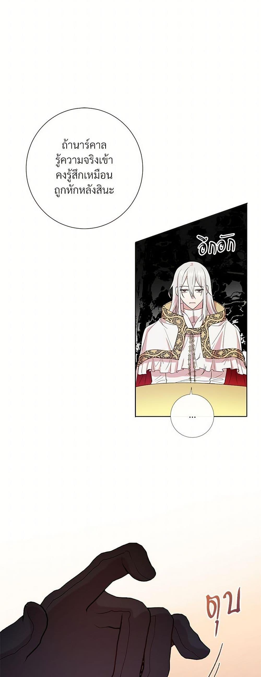 Manga-lc-com อ่านมังงะ อ่านการ์ตูน ออนไลน์ ฟรี Please Don’t Eat Me! ตอนที่ 1 2 3 4 5 6 7 8 9 10 11 12 13 14 ฟรี ไม่มีโฆษณา Manga-lc - อ่าน มังงะ อ่าน การ์ตูน ออนไลน์ อ่านมังงะ ฟรี