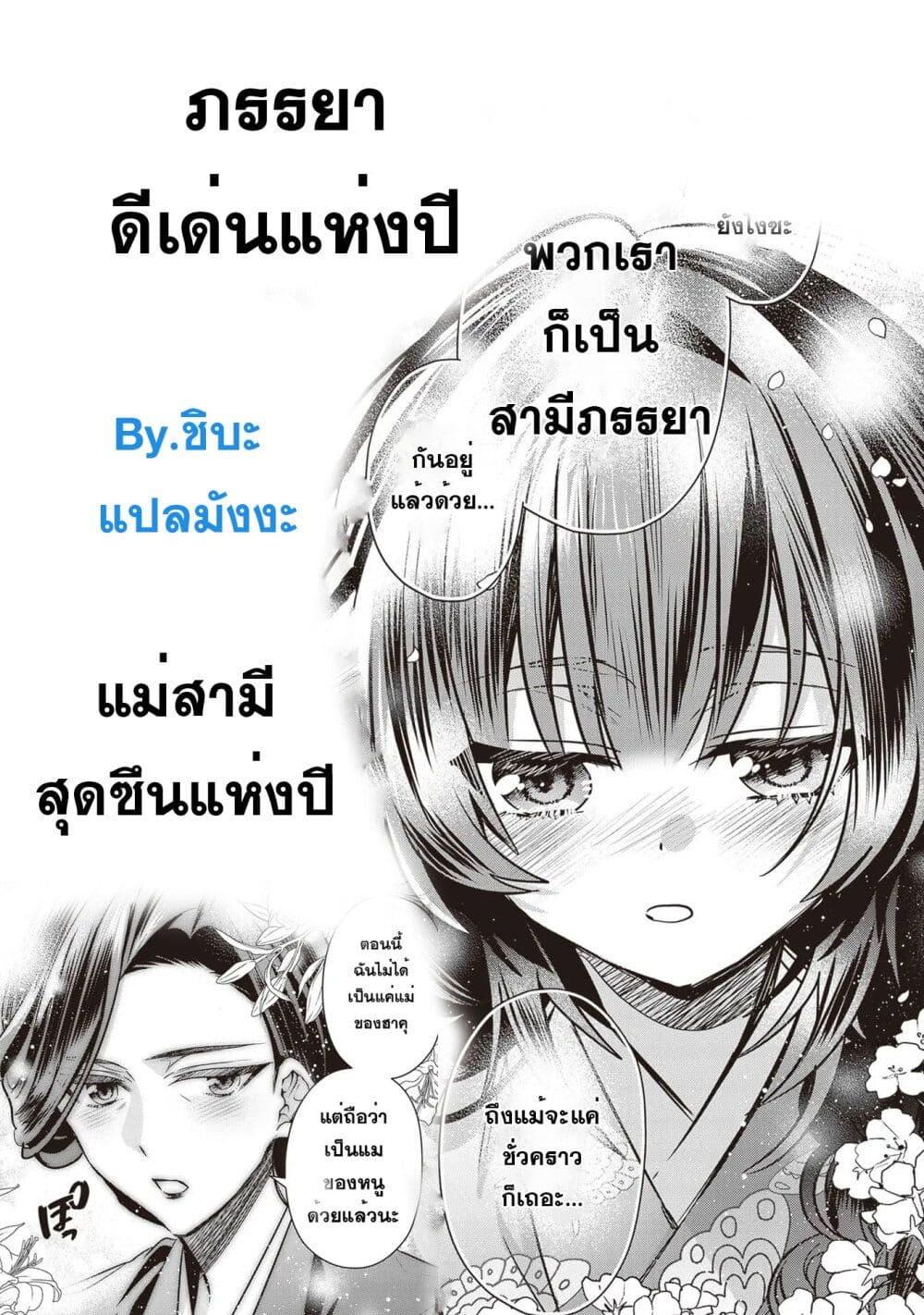 Manga-lc-com อ่านมังงะ อ่านการ์ตูน ออนไลน์ ฟรี Kekkaishi no Ichirinka ตอนที่ 1 2 3 4 5 6 7 8 9 10 11 12 13 14 ฟรี ไม่มีโฆษณา Manga-lc - อ่าน มังงะ อ่าน การ์ตูน ออนไลน์ อ่านมังงะ ฟรี