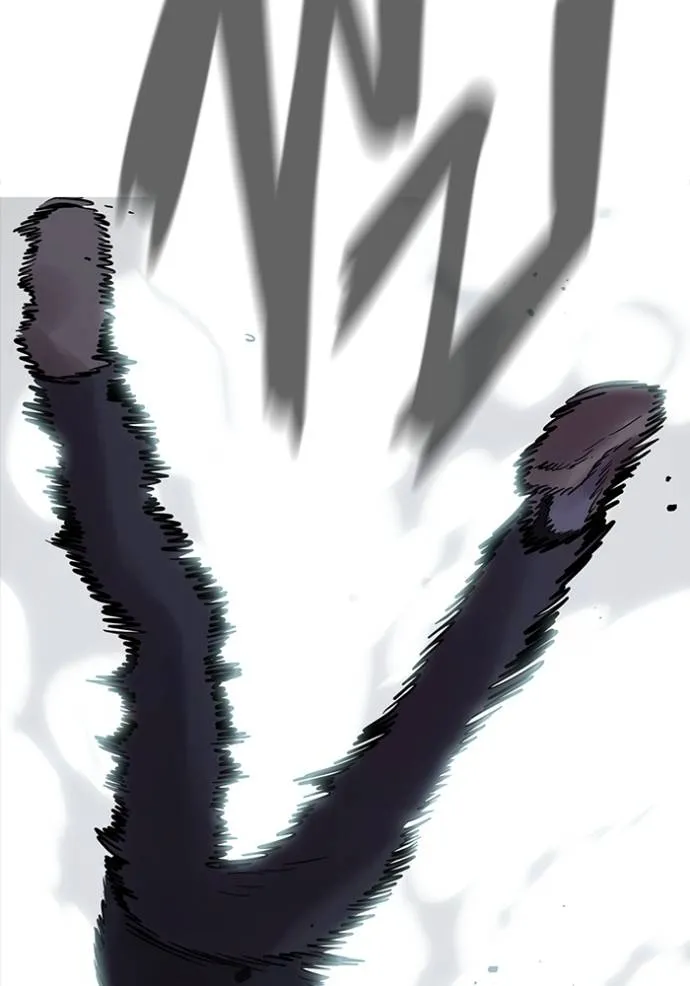 มหาสงครามคนแกร่ง ตอนที่ 20 รูปที่ 170