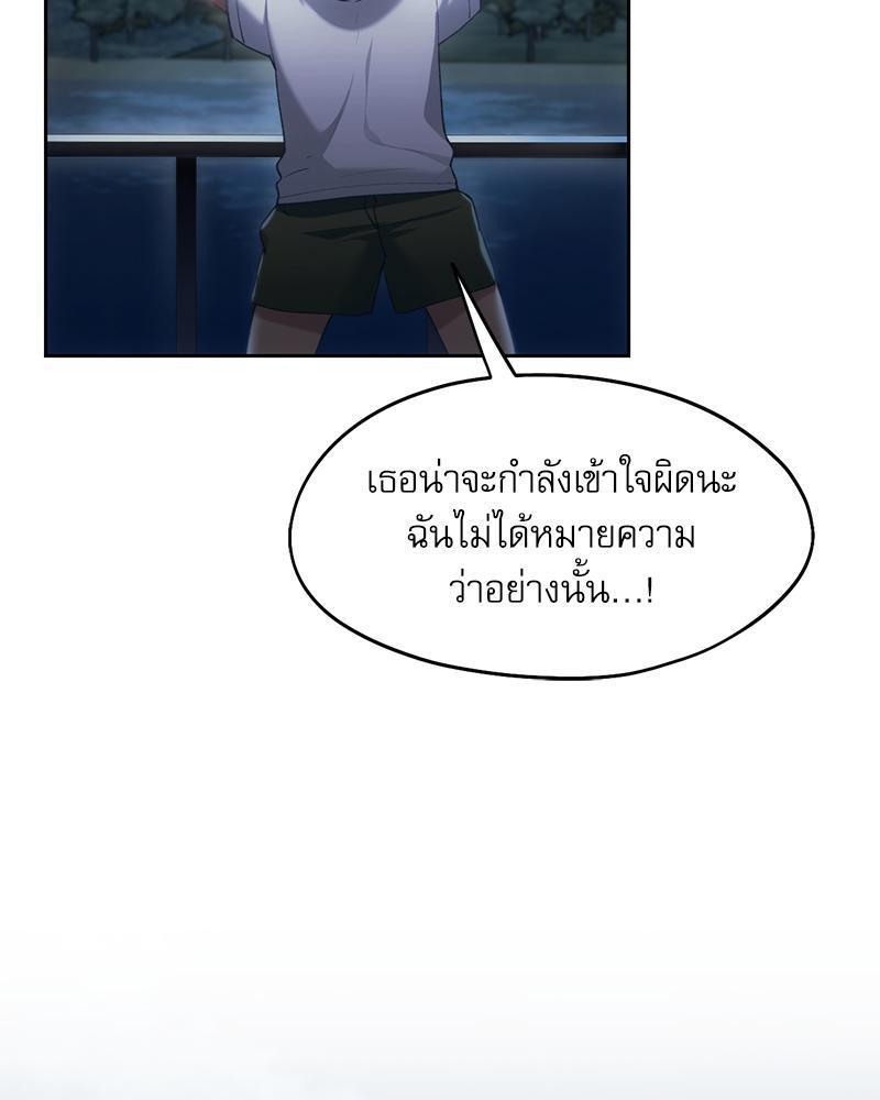Doujin-Lc- อ่าน โดจิน มังฮวา เกาหลี ญี่ปุ่น จีน แปลไทย From Today My Favorite ตอนที่ 1 2 3 4 5 6 7 8 9 10 11 12 13 14 ฟรี ไม่มีโฆษณา อ่าน โดจิน Manhwa เกาหลี ญี่ปุ่น จีน เรามีครบ คัดมาให้เน้นๆ โดจิน 18+ รับประกันความฟินโดย  Doujin Lc