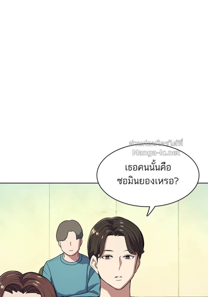 Doujin-Lc- อ่าน โดจิน มังฮวา เกาหลี ญี่ปุ่น จีน แปลไทย Reborn Rich ตอนที่ 1 2 3 4 5 6 7 8 9 10 11 12 13 14 ฟรี ไม่มีโฆษณา อ่าน โดจิน Manhwa เกาหลี ญี่ปุ่น จีน เรามีครบ คัดมาให้เน้นๆ โดจิน 18+ รับประกันความฟินโดย Doujin Lc