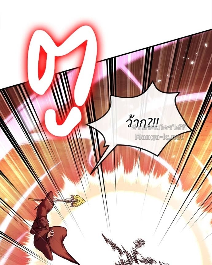 Doujin-Lc- อ่าน โดจิน มังฮวา เกาหลี ญี่ปุ่น จีน แปลไทย ฮีลเลอร์กำมะลอ ตอนที่ 1 2 3 4 5 6 7 8 9 10 11 12 13 14 ฟรี ไม่มีโฆษณา อ่าน โดจิน Manhwa เกาหลี ญี่ปุ่น จีน เรามีครบ คัดมาให้เน้นๆ โดจิน 18+ รับประกันความฟินโดย Doujin Lc