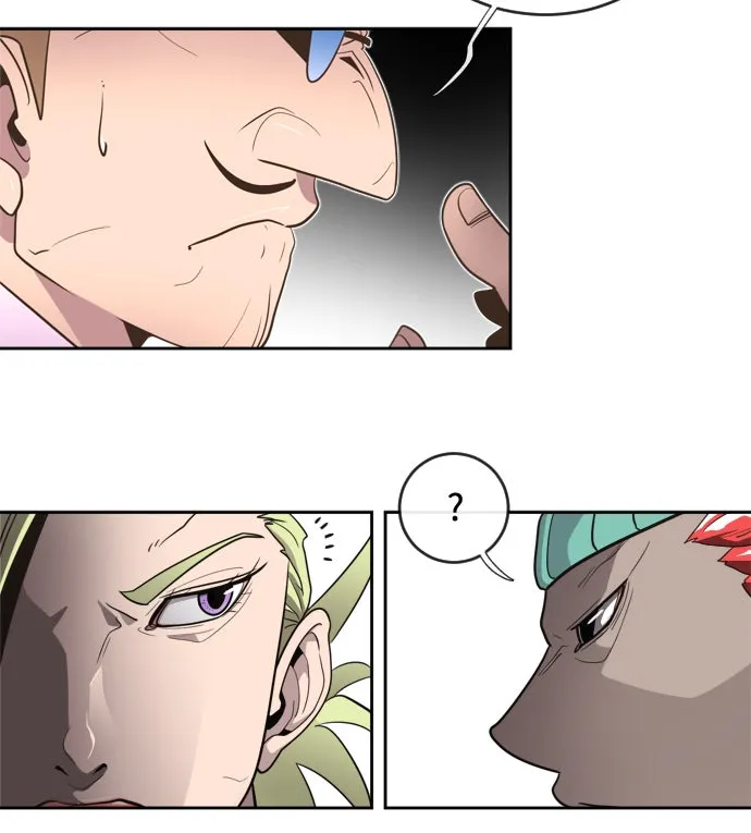 ยุคแห่งยอดมนุษย์ ตอนที่ 9 รูปที่ 80