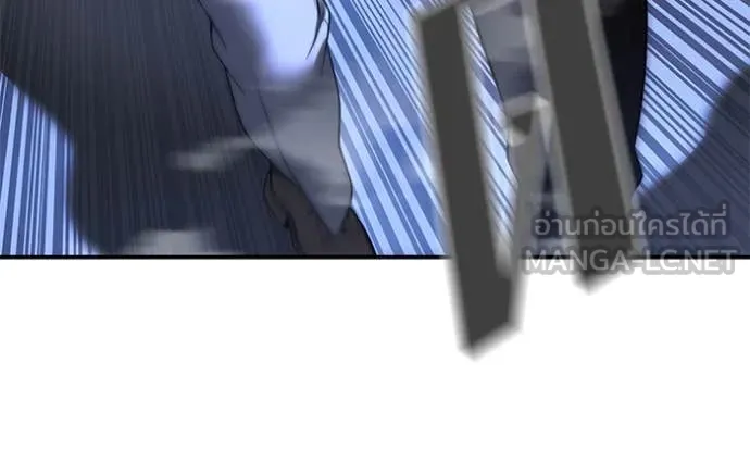 เลวฟาดเลว ตอนที่ 161 รูปที่ 130