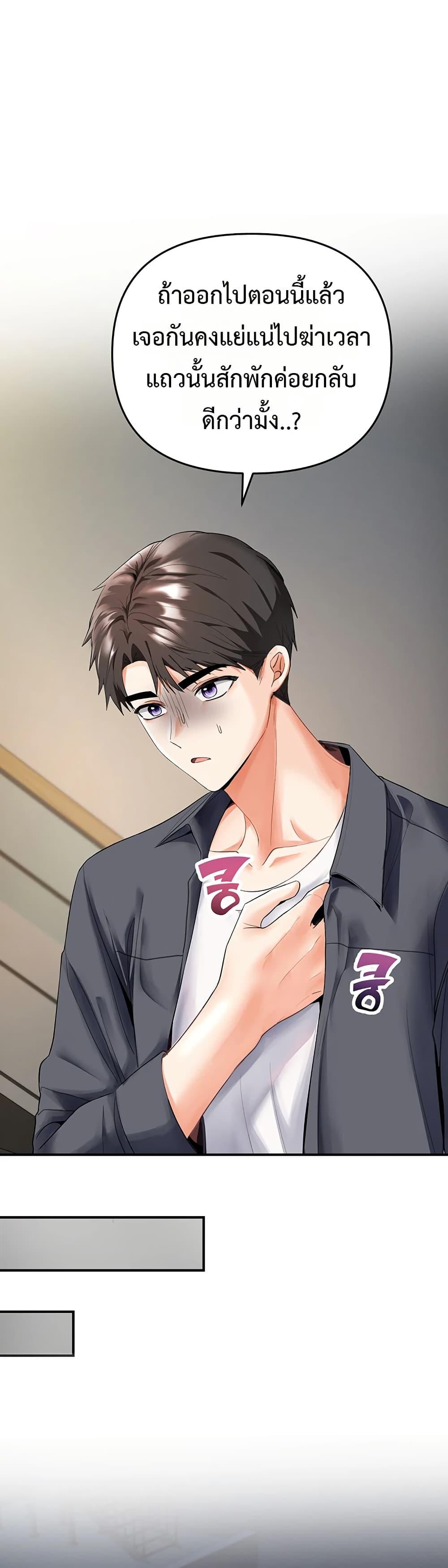 Doujin-Lc- อ่าน โดจิน มังฮวา เกาหลี ญี่ปุ่น จีน แปลไทย Woman Massage ตอนที่ 1 2 3 4 5 6 7 8 9 10 11 12 13 14 ฟรี ไม่มีโฆษณา อ่าน โดจิน Manhwa เกาหลี ญี่ปุ่น จีน เรามีครบ คัดมาให้เน้นๆ โดจิน 18+ รับประกันความฟินโดย  Doujin Lc