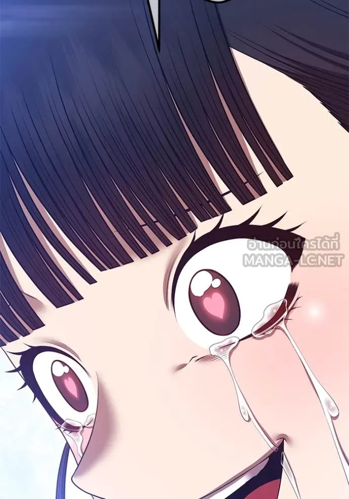 +99 ท่อนไม้ ตอนที่ 77 รูปที่ 340