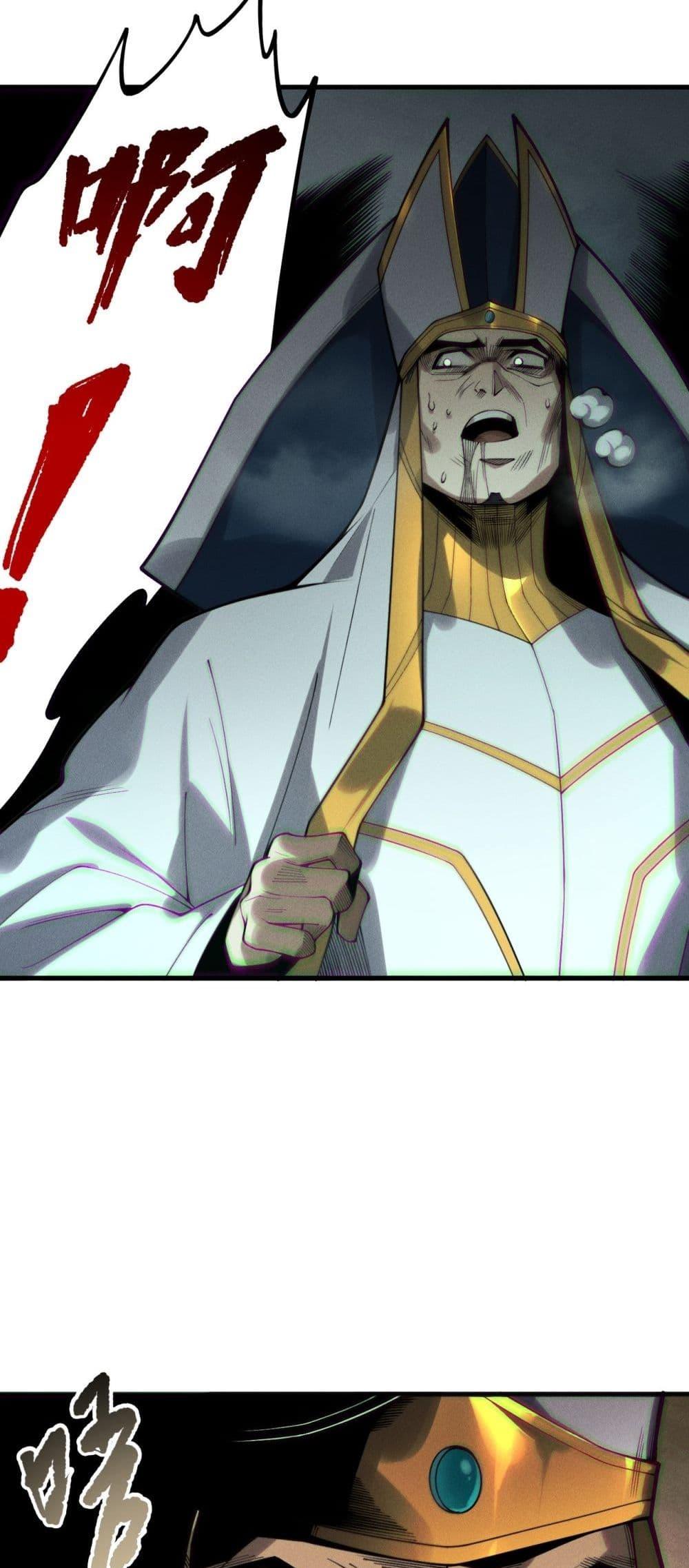 Manga-lc-com อ่านมังงะ อ่านการ์ตูน ออนไลน์ ฟรี NecromancerKin ตอนที่ 1 2 3 4 5 6 7 8 9 10 11 12 13 14 ฟรี ไม่มีโฆษณา Manga-lc - อ่าน มังงะ อ่าน การ์ตูน ออนไลน์ อ่านมังงะ ฟรี