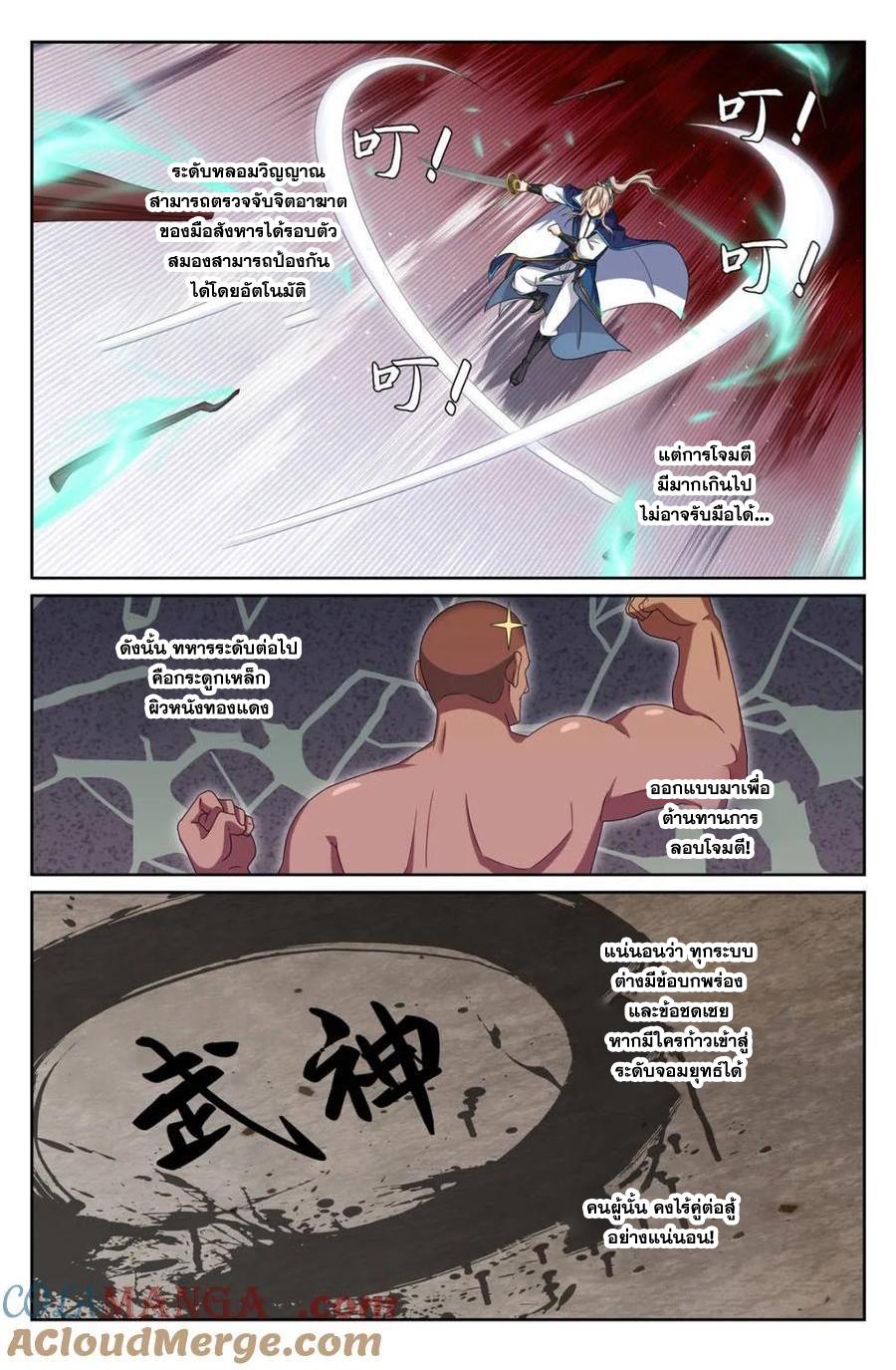 Manga-lc-com อ่านมังงะ อ่านการ์ตูน ออนไลน์ ฟรี Nightwatcher ตอนที่ 1 2 3 4 5 6 7 8 9 10 11 12 13 14 ฟรี ไม่มีโฆษณา Manga-lc - อ่าน มังงะ อ่าน การ์ตูน ออนไลน์ อ่านมังงะ ฟรี