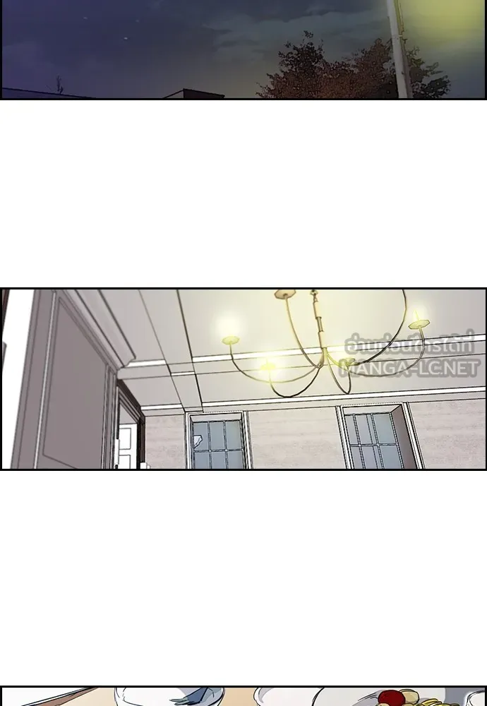 ปั่นสู้ฝันbrWind Breaker ตอนที่ 69 รูปที่ 48