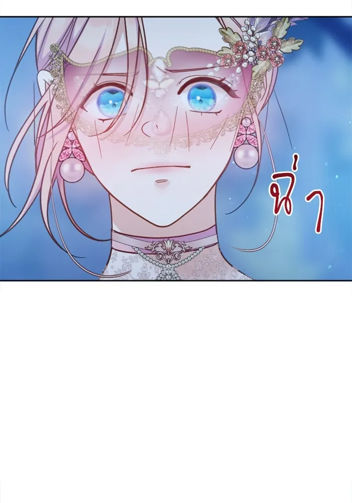 ไม่รักให้ตาย ตอนที่ 6 รูปที่ 65