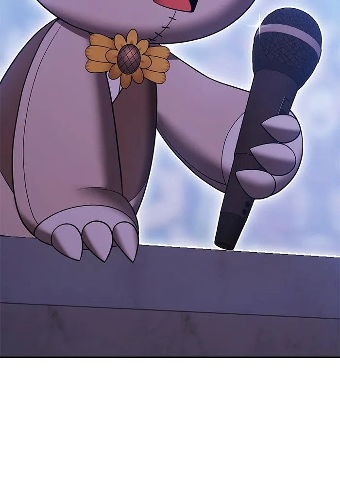 +99 ท่อนไม้พร้อมบวก ตอนที่ 38 คิงสไลม์ (2) รูปที่ 416