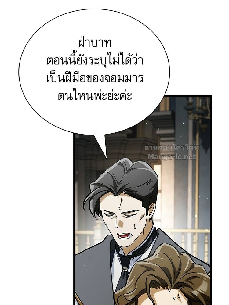Doujin-Lc- อ่าน โดจิน มังฮวา เกาหลี ญี่ปุ่น จีน แปลไทย หยุดนะจอมมาร ฮีโร่ล้อมไว้หมดแล้ว ตอนที่ 1 2 3 4 5 6 7 8 9 10 11 12 13 14 ฟรี ไม่มีโฆษณา อ่าน โดจิน Manhwa เกาหลี ญี่ปุ่น จีน เรามีครบ คัดมาให้เน้นๆ โดจิน 18+ รับประกันความฟินโดย Doujin Lc